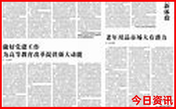 文登旅游景点大全排名